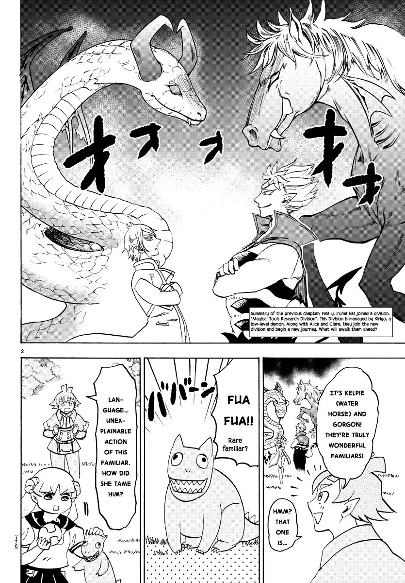 Welcome to Demon School! Iruma-kun, Chapter 22 image 03